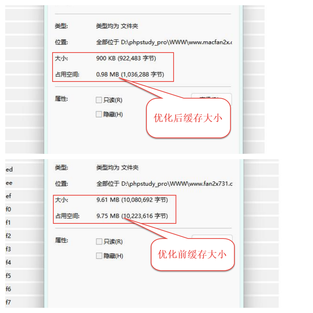 苹果cms影视二开泛目录/二级域名泛解析/开源站群程序