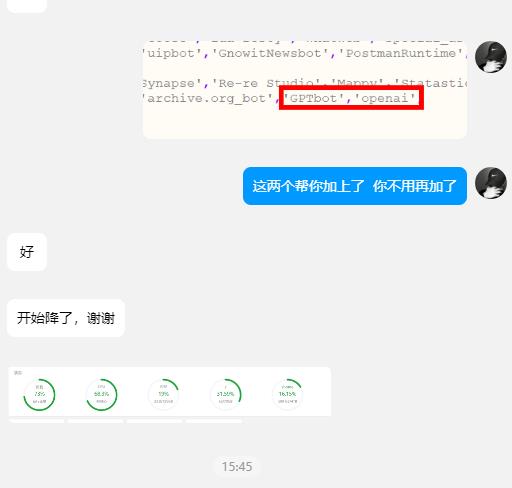 苹果cms 屏蔽一些垃圾蜘蛛 缓解服务器压力